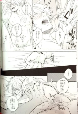 Page 11 of Letch Open