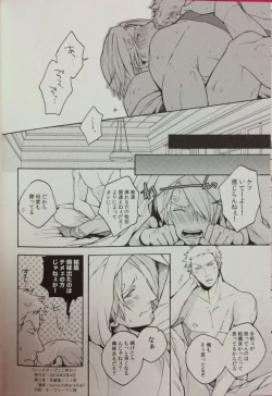 Page 16 of Letch Open