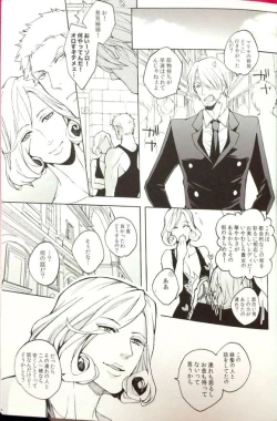 Page 2 of Letch Open