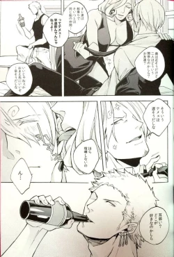 Page 4 of Letch Open