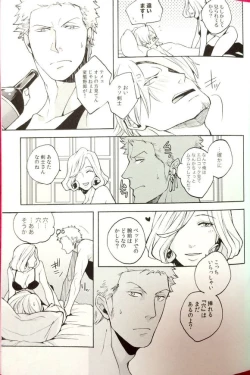 Page 6 of Letch Open