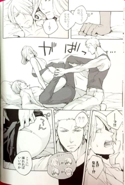 Page 7 of Letch Open