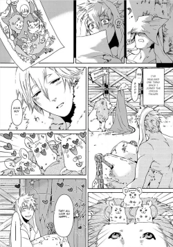 Page 11 of Nikuyokujuu no Choukyou Tent Ch. 1-2