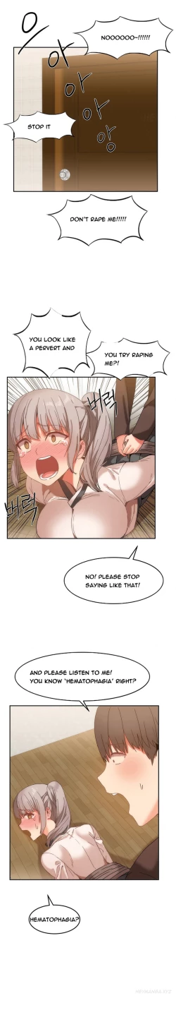 Page 211 of Hari Dormitory Ch.0-26