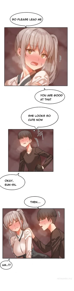 Page 220 of Hari Dormitory Ch.0-26