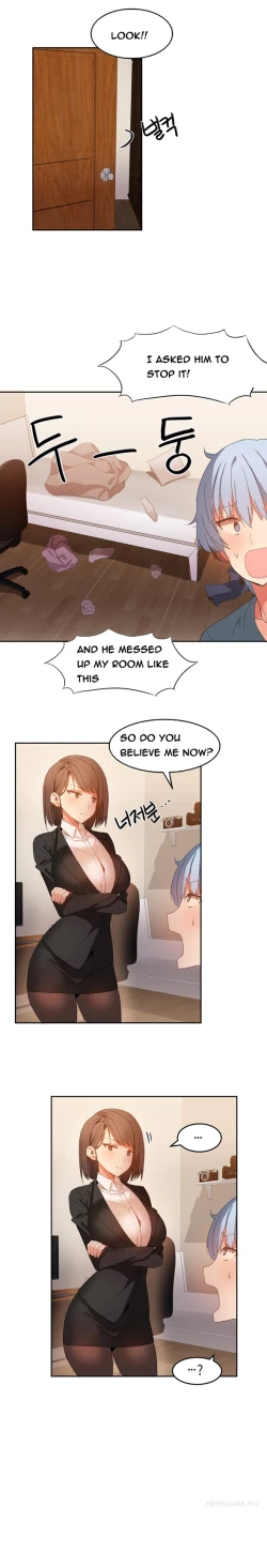 Page 263 of Hari Dormitory Ch.0-26