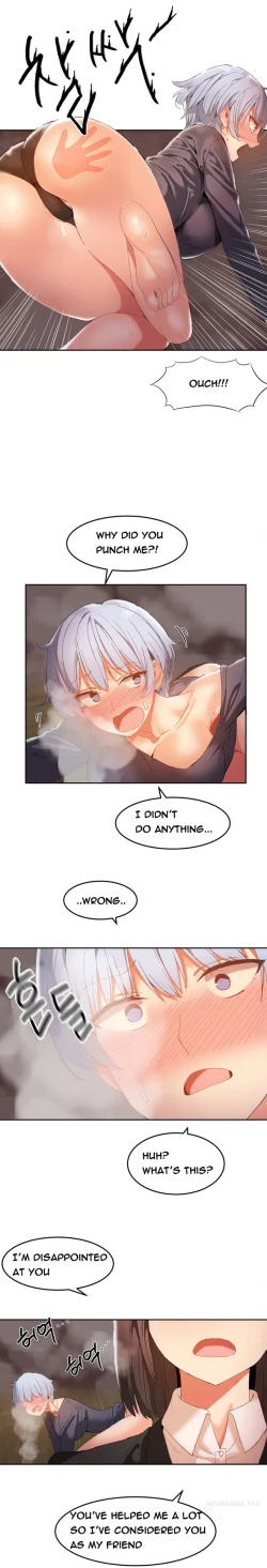 Page 268 of Hari Dormitory Ch.0-26