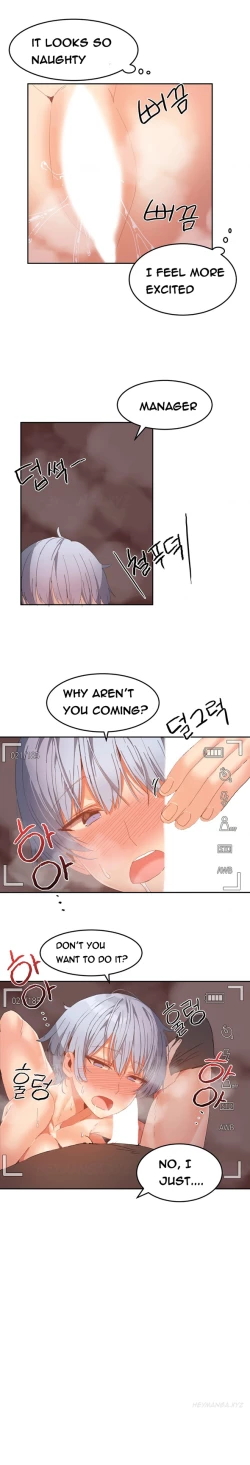 Page 281 of Hari Dormitory Ch.0-26