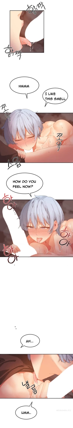 Page 282 of Hari Dormitory Ch.0-26