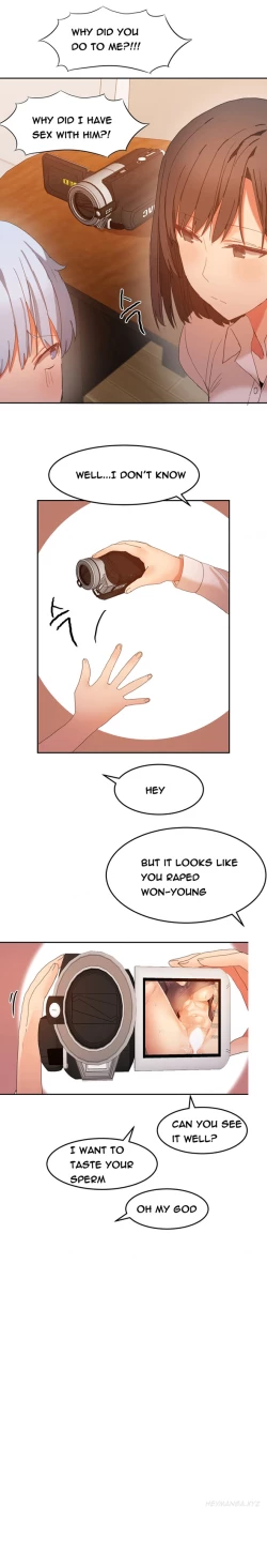 Page 290 of Hari Dormitory Ch.0-26