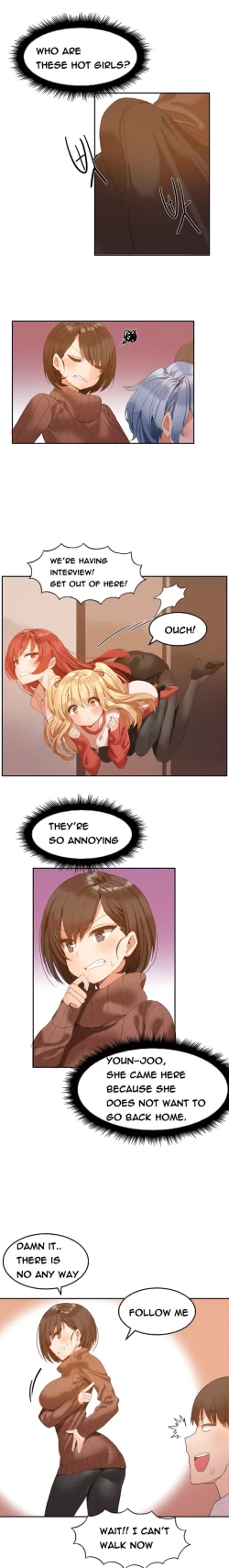 Page 30 of Hari Dormitory Ch.0-26