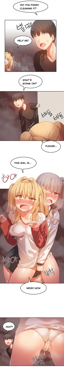 Page 311 of Hari Dormitory Ch.0-26