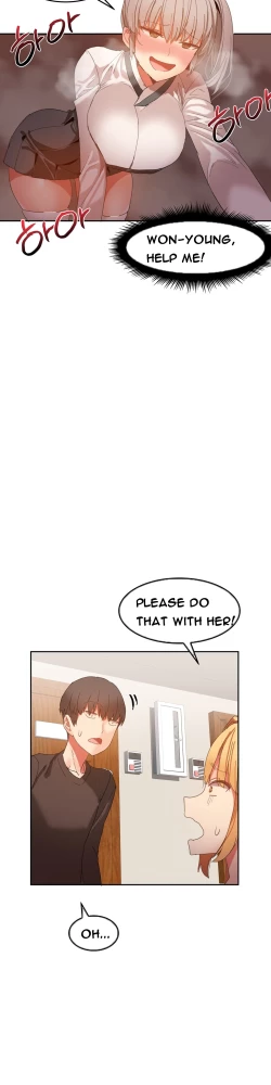 Page 336 of Hari Dormitory Ch.0-26