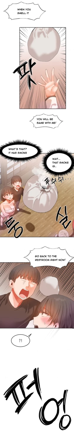 Page 346 of Hari Dormitory Ch.0-26