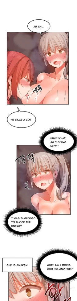 Page 357 of Hari Dormitory Ch.0-26