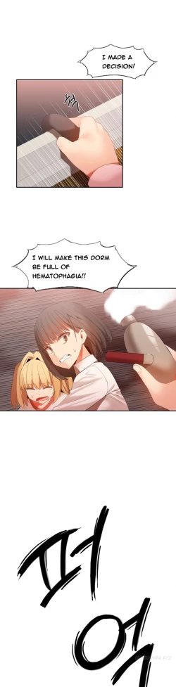 Page 441 of Hari Dormitory Ch.0-26