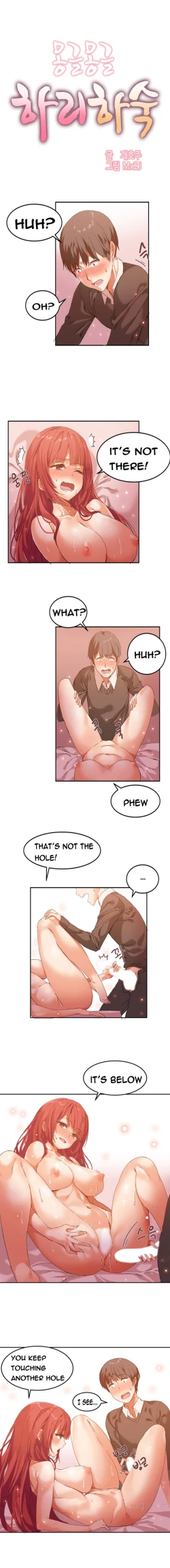 Page 60 of Hari Dormitory Ch.0-26