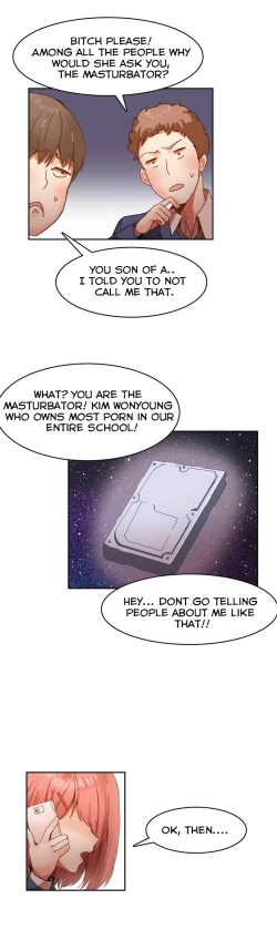 Page 7 of Hari Dormitory Ch.0-26