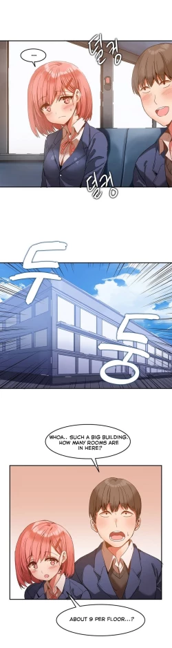 Page 9 of Hari Dormitory Ch.0-26