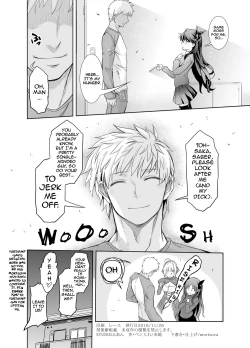 Page 33 of fate/deliheal order