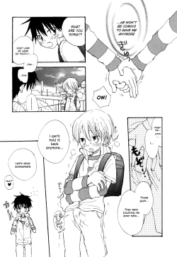 Page 3 of Futago no Hoshi
