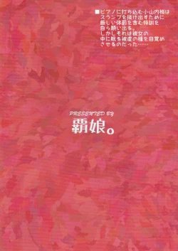 Page 34 of Osanai Kozue no Maso Taibatsu Shigan