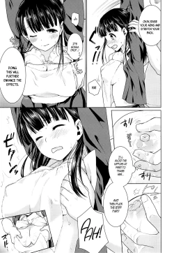 Page 8 of Iya da to Ienai Jimikei Shoujo to Ero Seitaishi | The Plain Girl Who Can't Say No and the Erotic Osteopath