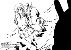 Page 31 of Teitoku no Fudeyasumi