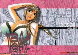 Page 1 of EROSION 07