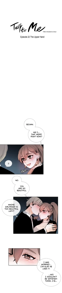 Page 300 of Talk To Me Ch.1-33