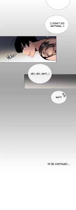 Page 536 of Talk To Me Ch.1-33