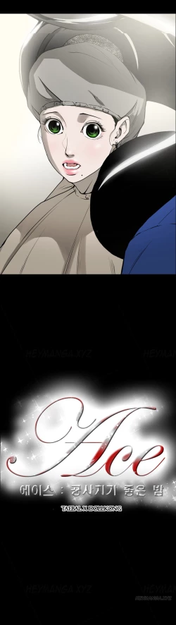 Page 102 of Ace Ch.1-20