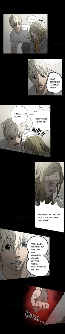 Page 171 of Ace Ch.1-20