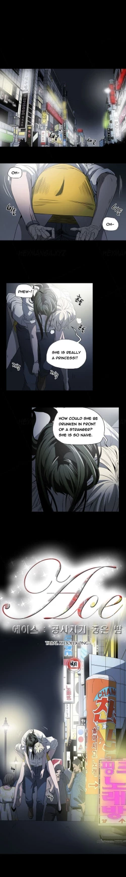 Page 35 of Ace Ch.1-20