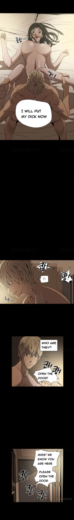 Page 69 of Ace Ch.1-20