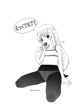 Page 80 of XS! Ch.1-6