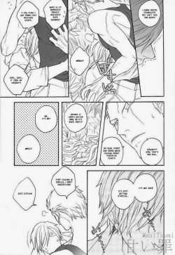 Page 11 of DISPLAY FLIGHT