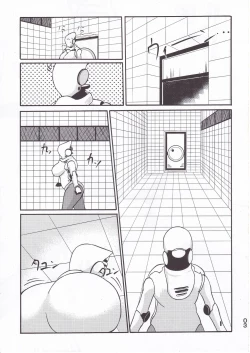 Page 4 of Haydee Weight Gain