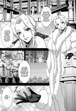 Page 2 of Critical Burst!!