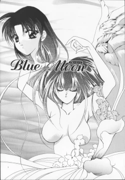 Page 126 of Hiiro no gisei tachi