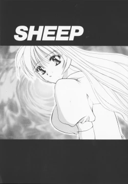 Page 41 of Hiiro no gisei tachi