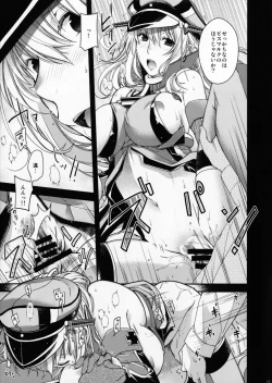 Page 10 of Stürmische Nacht