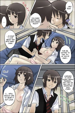 Page 4 of Watashi no Nani ga Mokuteki Nano