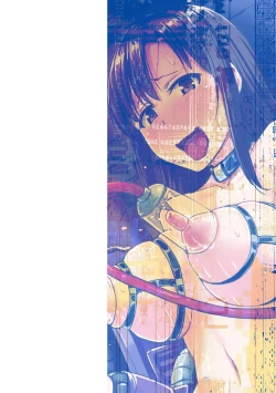 Page 2 of Mesu Ochi Kikan