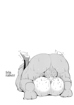 Page 56 of Mesu Ochi Kikan