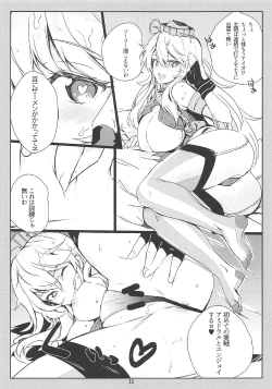 Page 10 of SHAKE IT OFF