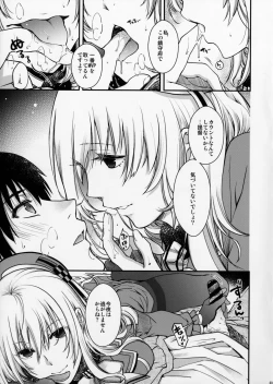 Page 21 of Combat Again!