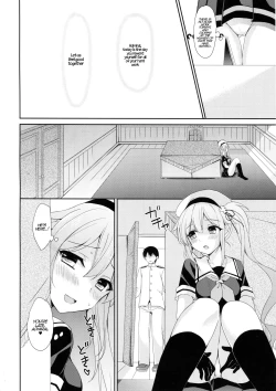 Page 8 of Stalker Harusame-chan – Stalking Girl Harusame