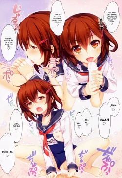 Page 3 of petit lips