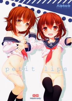 Download petit lips